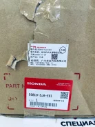 ������� ��������� ������ ��� Honda Legend KB1 / KB2 50810-SJA-E01 50810SJAE01 ����