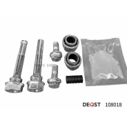 ����������� �������� Mitsubishi Pajero Pinin 99- Deqst 108018 108018 ����