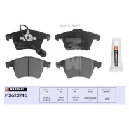 ������� ��������� �������� Marshall M2623746 M2623746 ����