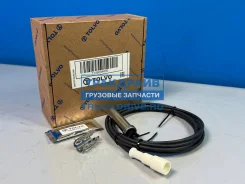 ������ ABS ��� �������� ������ L=3000 ��, � ���������, ������� � ������� Tolvo T145094K50 T145094K50 ����