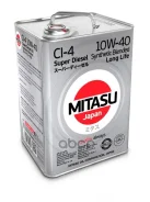 Mitasu Super
