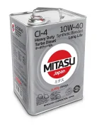 Mitasu Heavy Duty