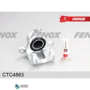 ������� ��������� | ��� ��� | Toyota Land Cruiser, all 03-, Sumimito Fenox CTC4863 CTC4863 ����