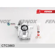 ������� ����. AUDI A6/VW Passat 97-05 ���. ���. (4WD) Fenox CTC3863 CTC3863 ����