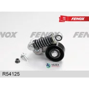 ���������� ����� ���������� Peugeot 206 1.4/1.6 Fenox R54125 R54125 ����