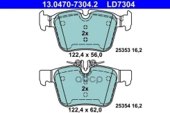 ������������ ��������� ������� �-�, �� Mercedes C (A205), C (C205), C Ate ���. 13.0470.7304.2 13047073042 ����
