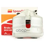 ������� �������� ����� AUDI A1 Skoda Fabia II VW Golf V SpeedMate ���. SM-BC131 SMBC131 ����