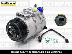 ���������� ������������ Mercedes W204/W211/W463 Schoffer ���. SHF-35625 SHF35625 ����