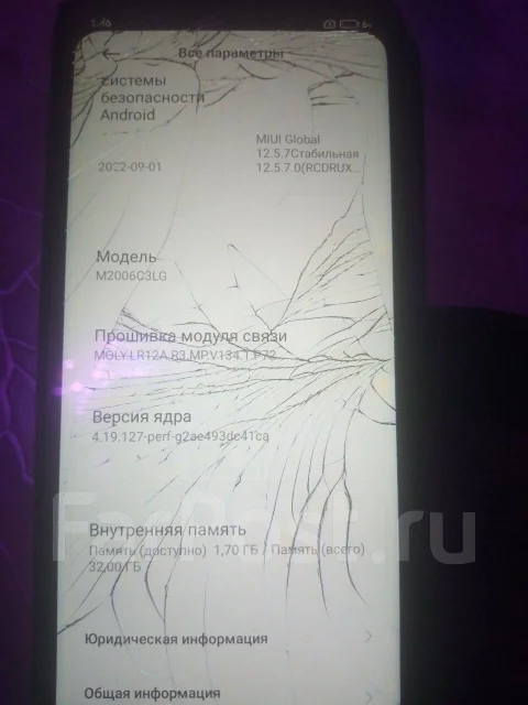 Xiaomi Redmi 9A. �/�, 32 ��, �����, 4G LTE ����