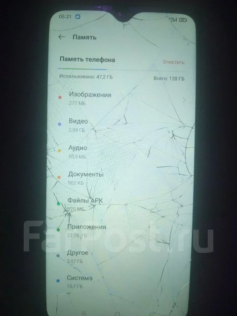 Realme 5 Pro. �/�, 128 ��, �����, 4G LTE ����