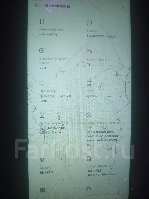Realme 5 Pro. �/�, 128 ��, �����, 4G LTE ����