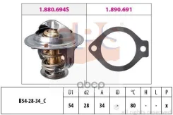 ���. 1880694 Thermostat, coolant EPS EPS 1880694 ����