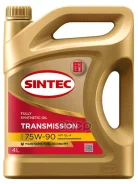 Sintec Trans