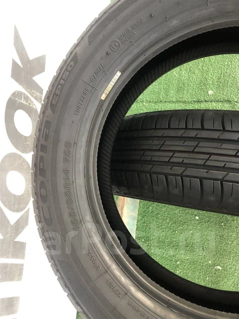 Bridgestone Ecopia EP150
