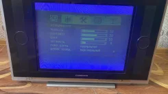 Cameron. CRT (���) ����