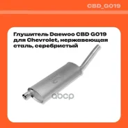 ��������� Daewoo Nexia G019 G019 ����