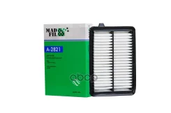 ������ ��������� (17220-5YS-003) MadFil ���. A2821 A2821 A2821 ����