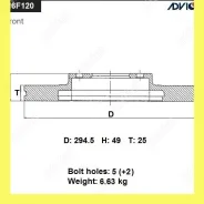 ���� ��������� ���. Advics H6F120B H6F120B ����
