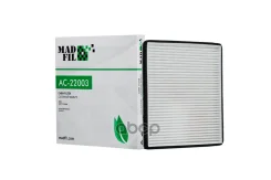 �������� ������ Madfil (27277-1HA0A) MadFil ���. AC22003 AC22003 AC22003 ����