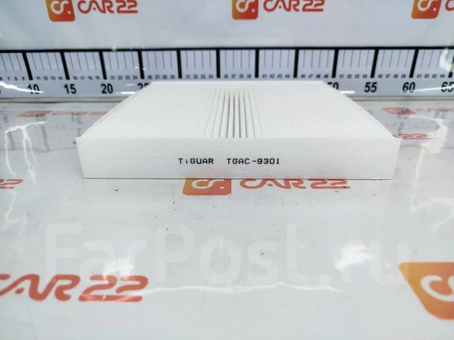 ������ ������ CU22029 ����