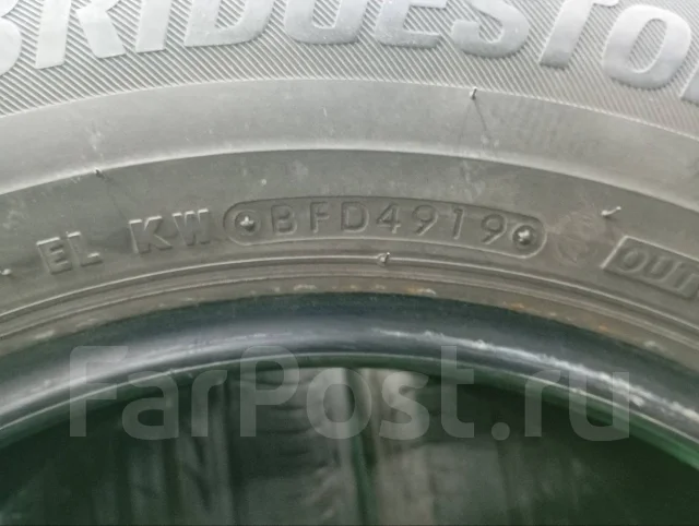 Bridgestone Regno. ������, 2019 ���, �/�, ����� 20 % ����