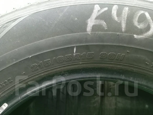 Bridgestone Regno. ������, 2019 ���, �/�, ����� 20 % ����