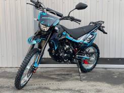 Roliz 150-8A-I Asterix. 150����. ��., ��������, ���������, ��� ������� ����