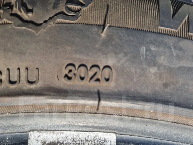 Momo. ������, ��� �����, 2020 ���, �/�, ����� 10 % ����
