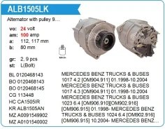 ��������� � ������ 28V/100A, Atego/Actros/Actros II/Axor/Bus Krauf ALB1505LK ALB1505LK ����