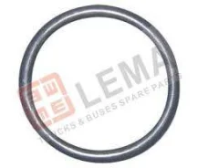 ������ �������������� ������� ���������� 50,5*5 LEMA 106820 106820 ����