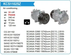 ���������� ������������ Scania P, G, R, T ser (08-) Krauf KCS1102SZ KCS1102SZ ����