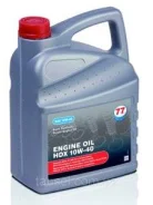 77 Lubricants