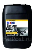 Mobil Delvac MX Extra