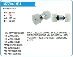 ����� ��������� � ����������� FH12/16 �� ��� + DAF+MB+IVE+MAN Krauf MZZ0403EJ MZZ0403EJ ����
