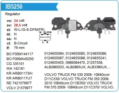 ���� ��������� ���������� Transpo IB5250 IB5250 ����
