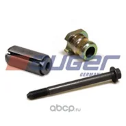 ��� ������� �������� ����� Volvo �� ������� FH/FM Auger 55060 55060 ����