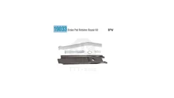 ��� �������� BPW TBS3709/4309/4312 �������� �������� ������� TTT 19033 19033 ����