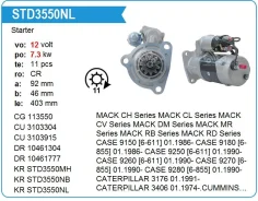 ������� 12v, 7,3 kW Cummins, MACK, Freightliner (��� ���������! ! ! ) Krauf STM3550MH STM3550MH ����
