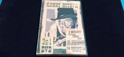 DVD - ����� ������ - 3 � ����� � ������� ����