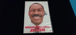 DVD - ����������� ���� ����