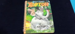 DVD - ������ ����