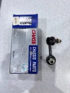���� Chase CLN-46 / CLT-6 / 54668-4N010 CLN-46 ����