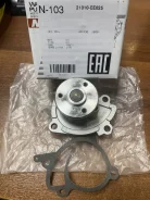 ����� ������� GWN-88A HR15DE 07- NPW N103 ����