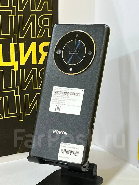 Honor X9b. �/�, 256 ��, ������, 3G, 4G LTE ����