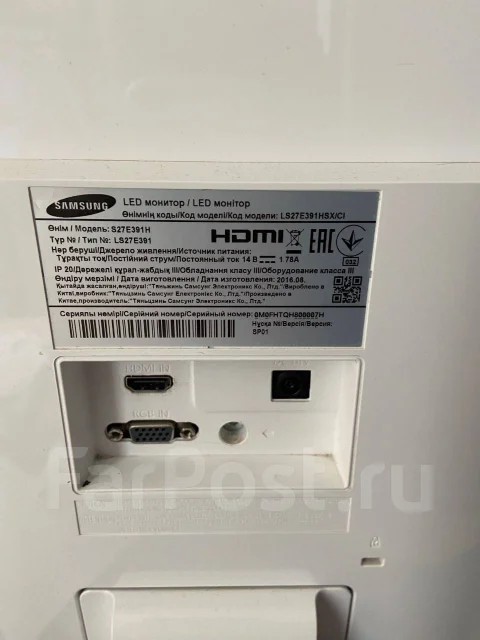 Samsung. 27", ���������� �� (LCD, LED, QLED) ����