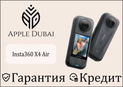 Insta360 Air. ��� ����� �� ������������ ����