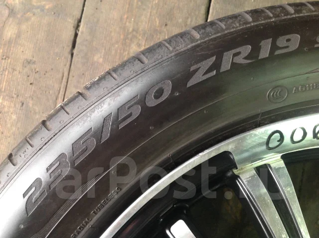 Pirelli P Zero. ������, 2020 ���, �/�, ����� 15 % ����