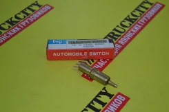 ������ ����������� Nissan 25080-89900 ����