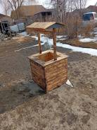 ����� ��� ������ ���� ����