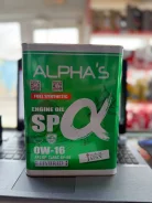 Alpha's. 0W-16, �������������, 4��. ����
